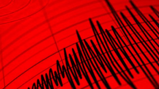 5.2 byklnde deprem