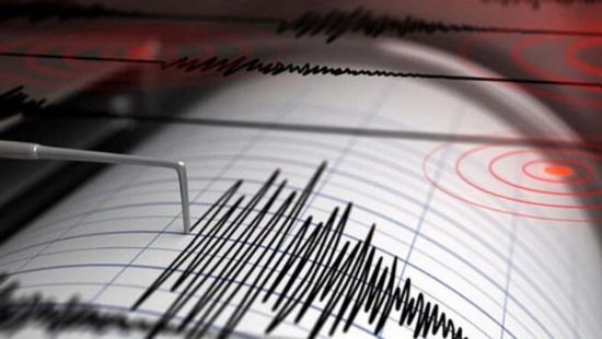 Tarsus’ta deprem